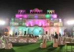 Rajmahal-Marriage-Garden